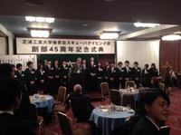 20131130a.jpg