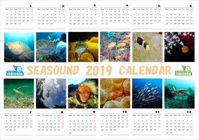 2019calendar_R.jpg