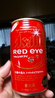 IMG00114.jpg