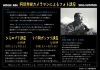 S__27598851.jpg